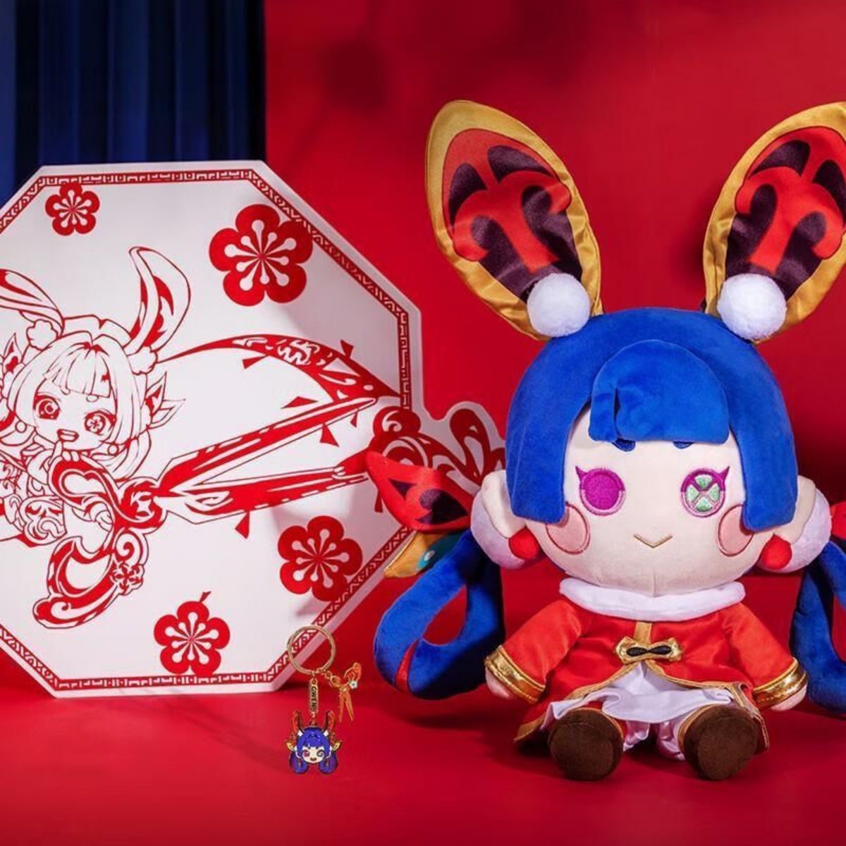 League of Legends Gwen Plush Doll - Paper-cut Fairy Collectible with Accessories