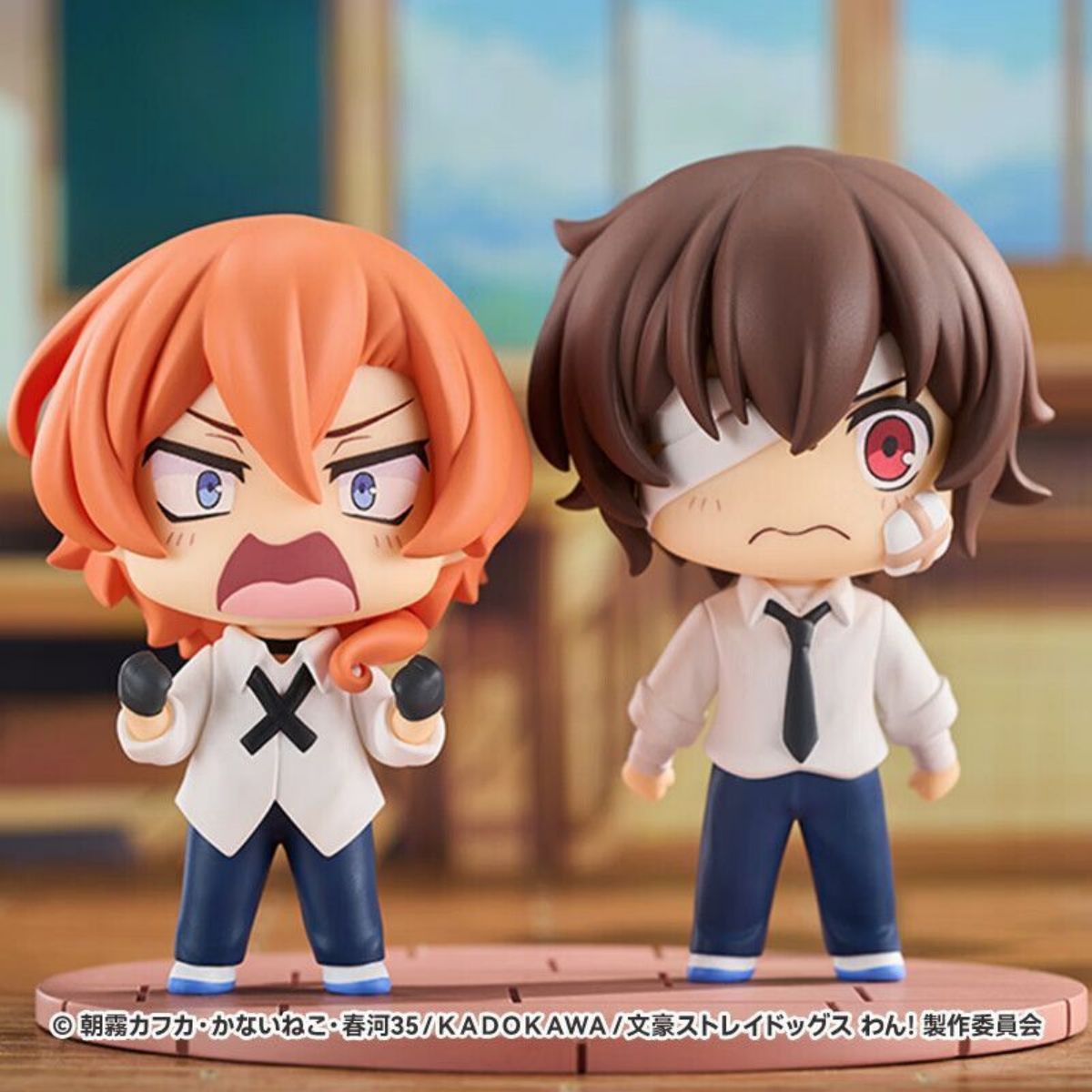 Bungo Stray Dogs Dazai & Chuuya Q Version Chibi Figure Set - 80mm Collectible