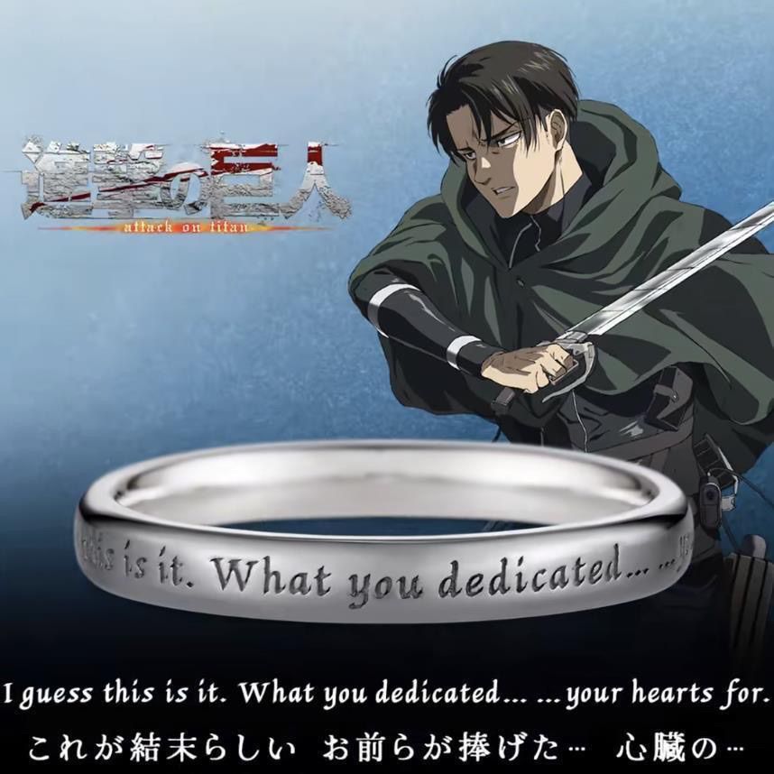 Attack on Titan Character Rings - Eren, Mikasa, Levi, Armin, Jean, Hanji Cosplay Jewelry