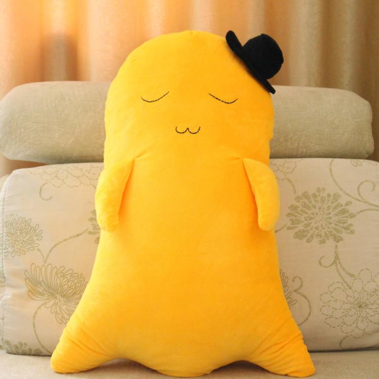 CODE GEASS C.C. Cheese-kun Plush Pillow Doll - 25.5 Inch Soft Collectible
