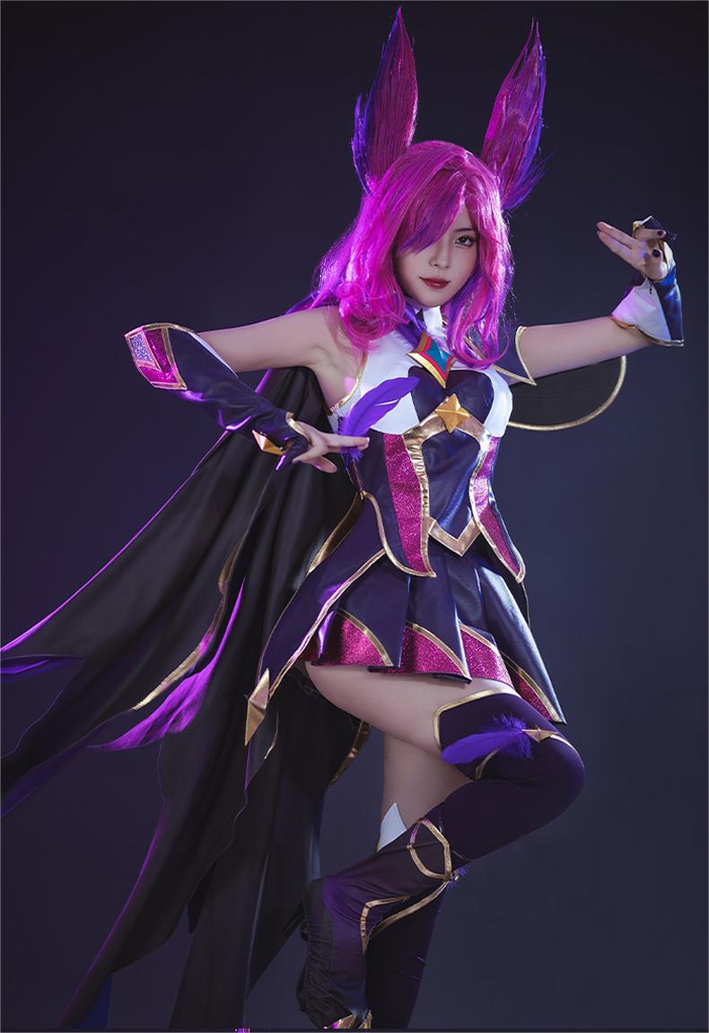 League of Legends Costumes Star Guardian Xayah Cosplay Costumes