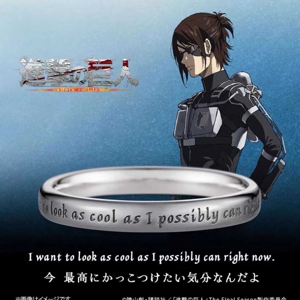 Attack on Titan Character Rings - Eren, Mikasa, Levi, Armin, Jean, Hanji Cosplay Jewelry
