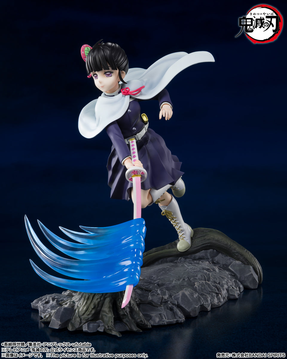 Demon Slayer Tsuyuri Kanao Action Figure - 150mm Kimetsu no Yaiba Collectible