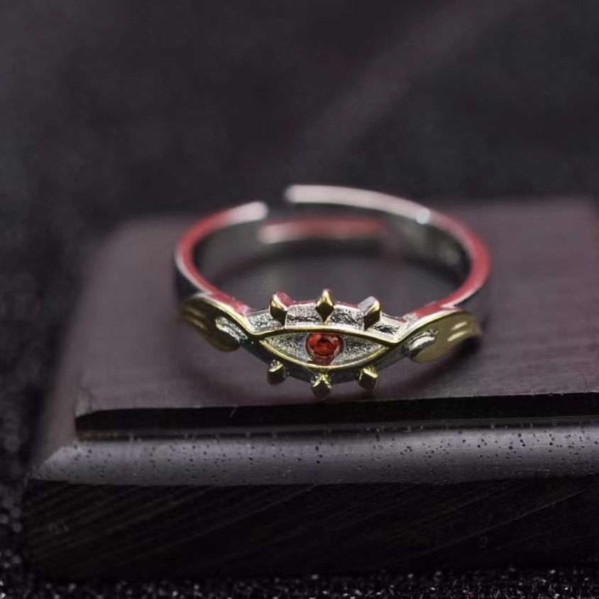 CODE GEASS Lelouch of the Rebellion Royal Ring - Geass Symbol Cosplay Accessory
