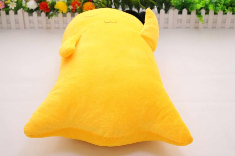CODE GEASS C.C. Cheese-kun Plush Pillow Doll - 25.5 Inch Soft Collectible