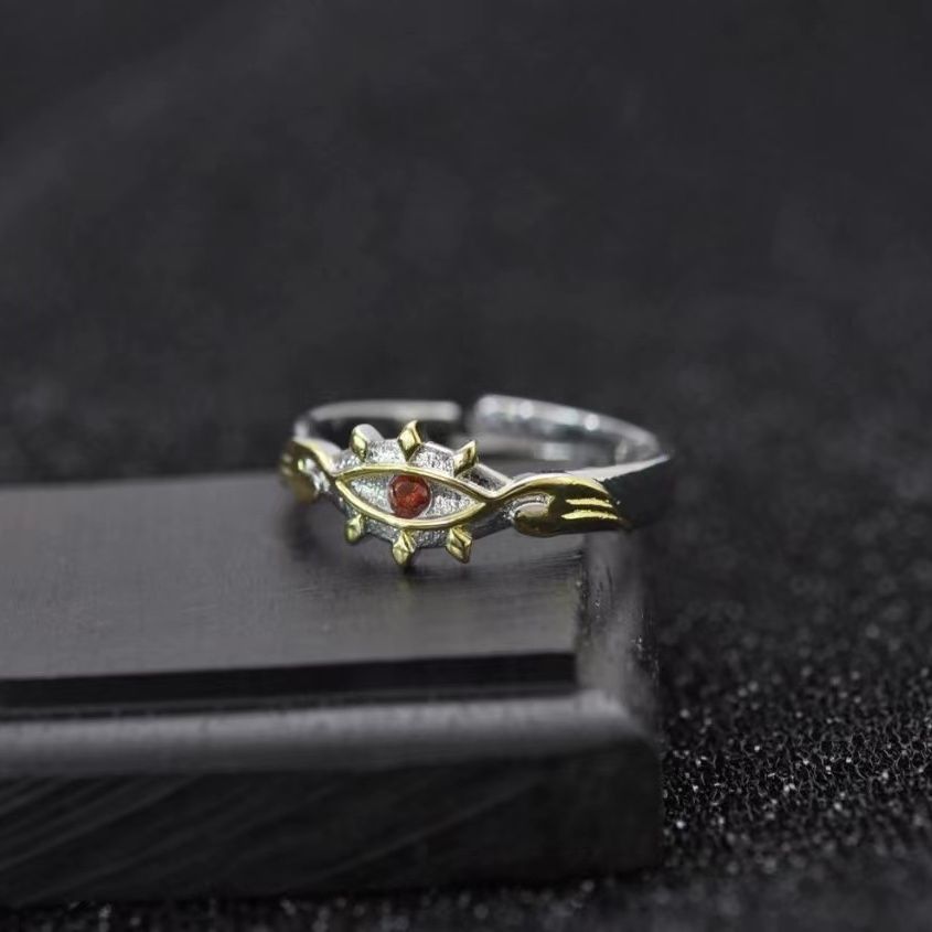 CODE GEASS Lelouch of the Rebellion Royal Ring - Geass Symbol Cosplay Accessory