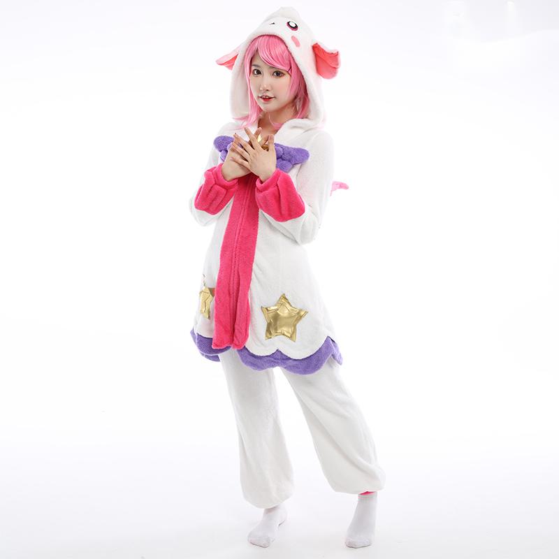 Pajama Guardian Star Guardian Cosplay Costume - Cute Sleepover Outfit
