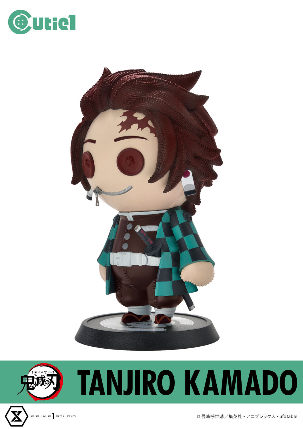 Demon Slayer Tanjiro & Nezuko Kamado Q Version Figure Set - Chibi Collectibles
