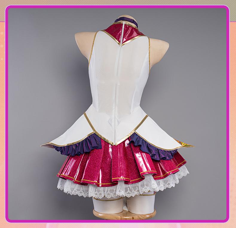 Nine-Tailed Fox Magical Girl Cosplay Costume - Pink Celestial Guardian Outfit