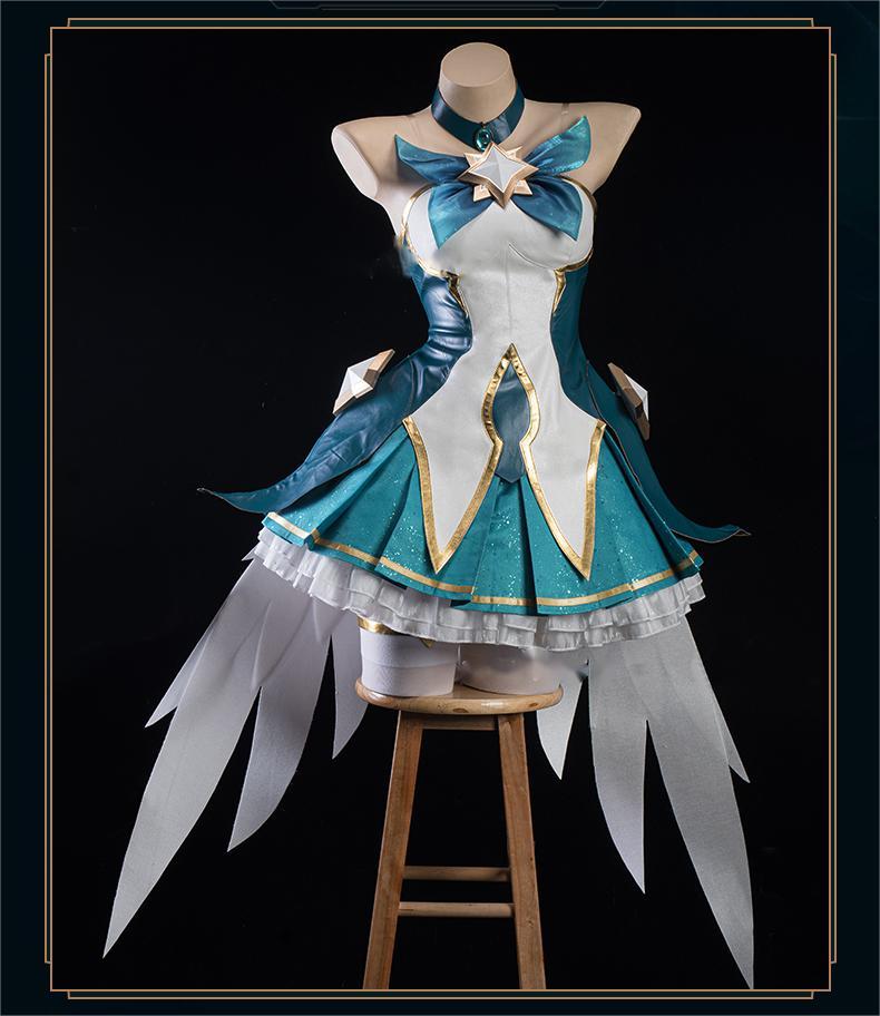 Star Guardian Celestial Healer Cosplay Costume - Magical Girl Starchild Outfit