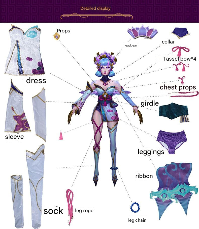 Soul Lotus Agony's Embrace Cosplay Costume - Elegant Demon Assassin Outfit