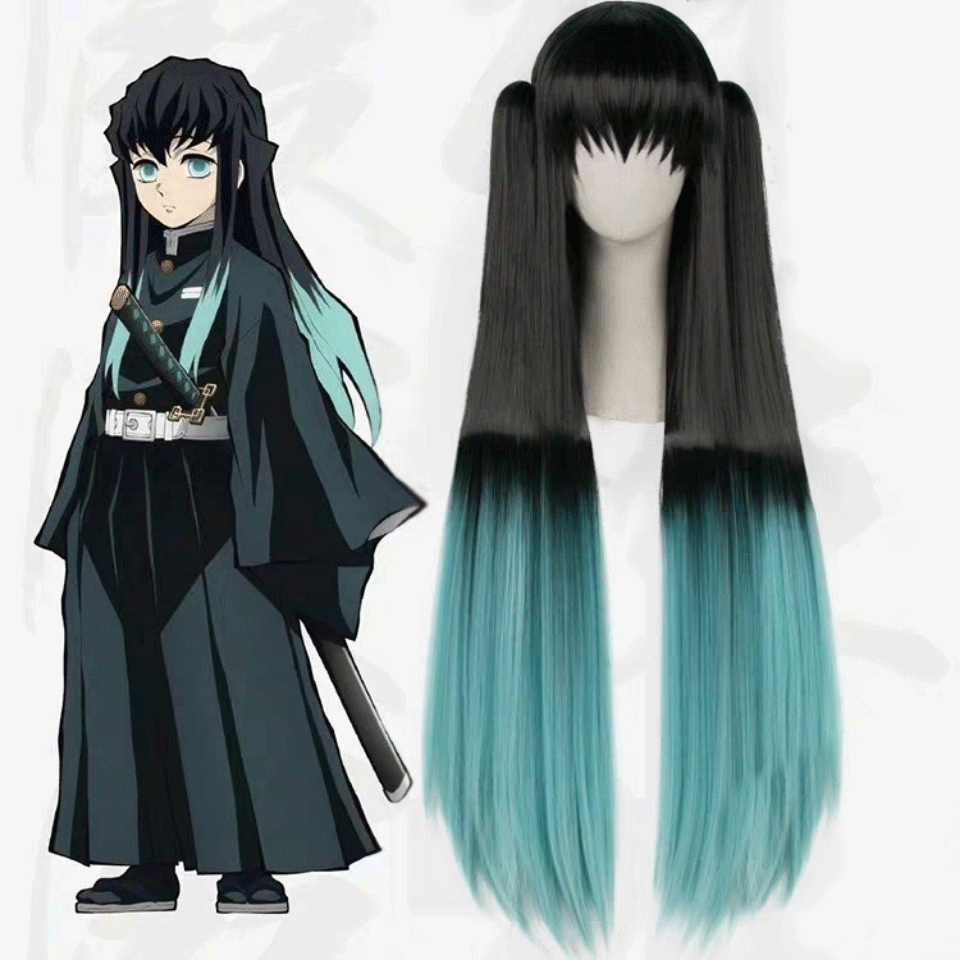 Mist Breathing Pillar Cosplay Costume - Gradient Haori Demon Hunter Outfit