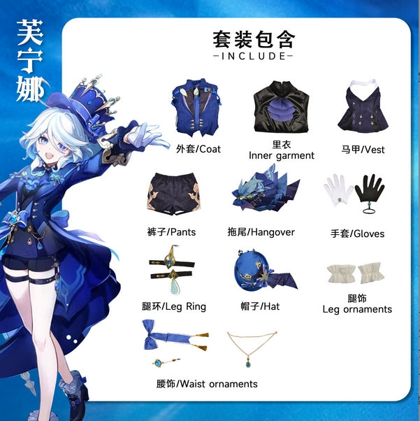 Hydro Archon Performer Cosplay Costume - Fontaine Blue Elegant Dress