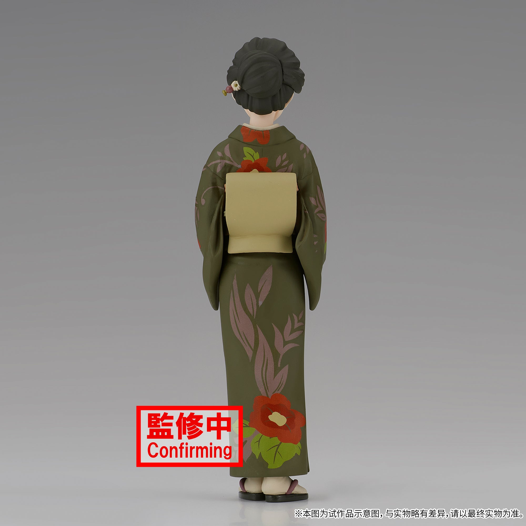 Demon Slayer Tamayo Kizuna Costume Figure - 140mm Kimetsu no Yaiba Collectible