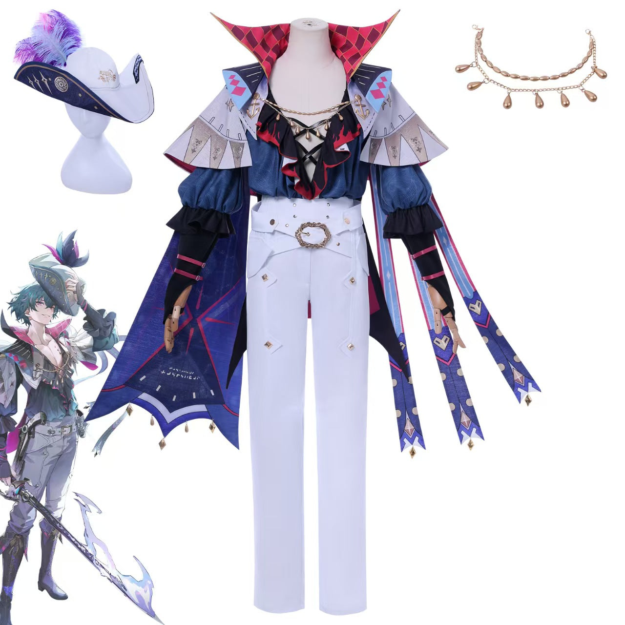 Wuthering Waves Brant Cosplay Costume