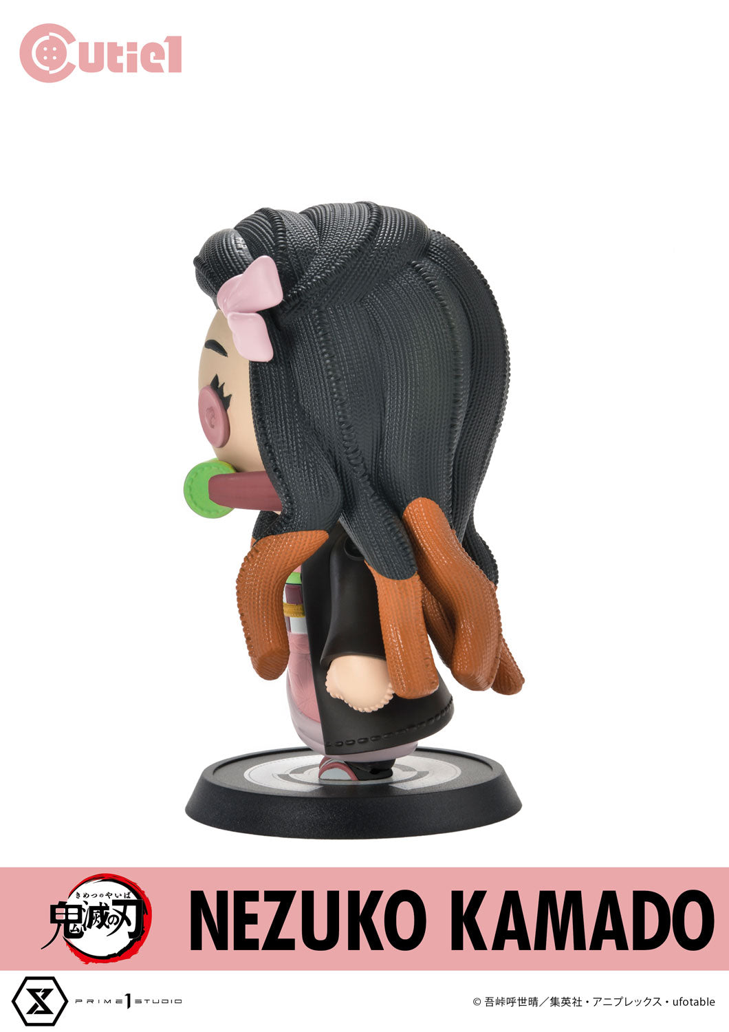 Demon Slayer Tanjiro & Nezuko Kamado Q Version Figure Set - Chibi Collectibles