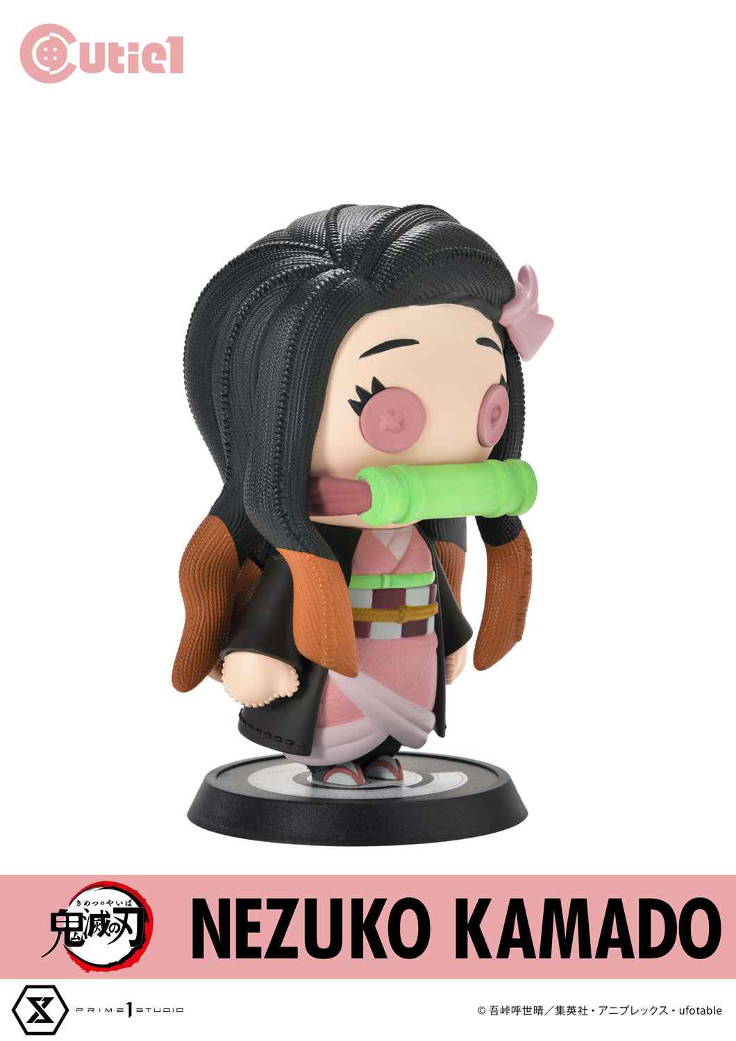 Demon Slayer Tanjiro & Nezuko Kamado Q Version Figure Set - Chibi Collectibles