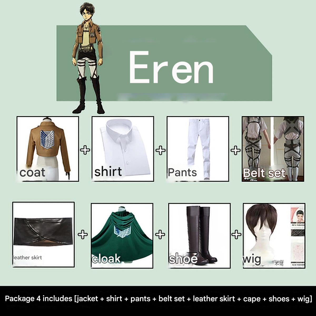 Eren Yeager Style Costume Survey Corps Military Uniform Cosplay Outfit