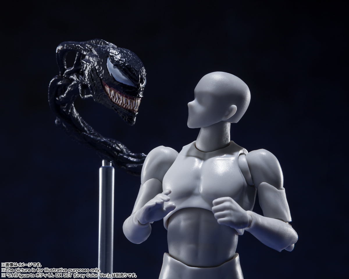 Marvel Venom Action Figure - Premium 190mm Collectible