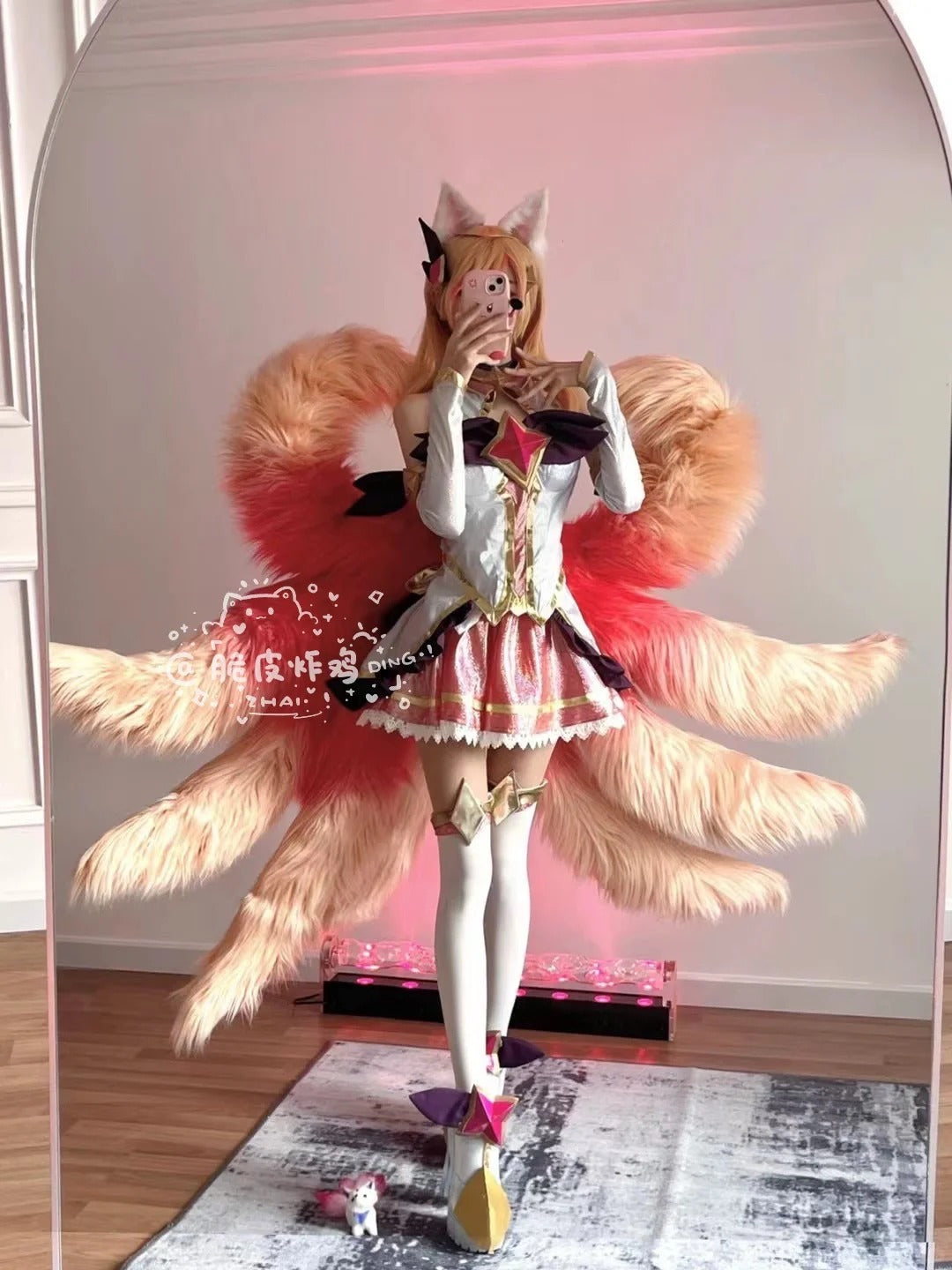 Nine-Tailed Fox Magical Girl Cosplay Costume - Pink Celestial Guardian Outfit
