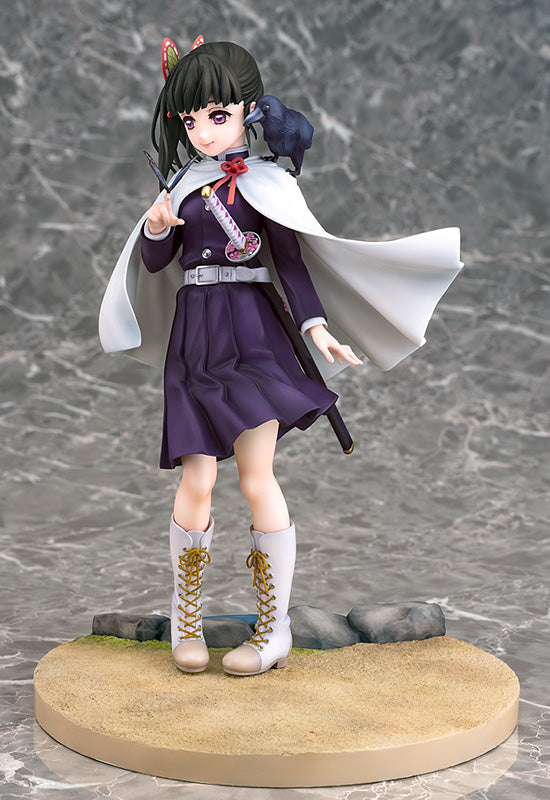 Demon Slayer Tsuyuri Kanao Action Figure - 230mm Kimetsu no Yaiba Collectible