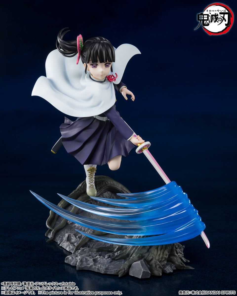 Demon Slayer Tsuyuri Kanao Action Figure - 150mm Kimetsu no Yaiba Collectible
