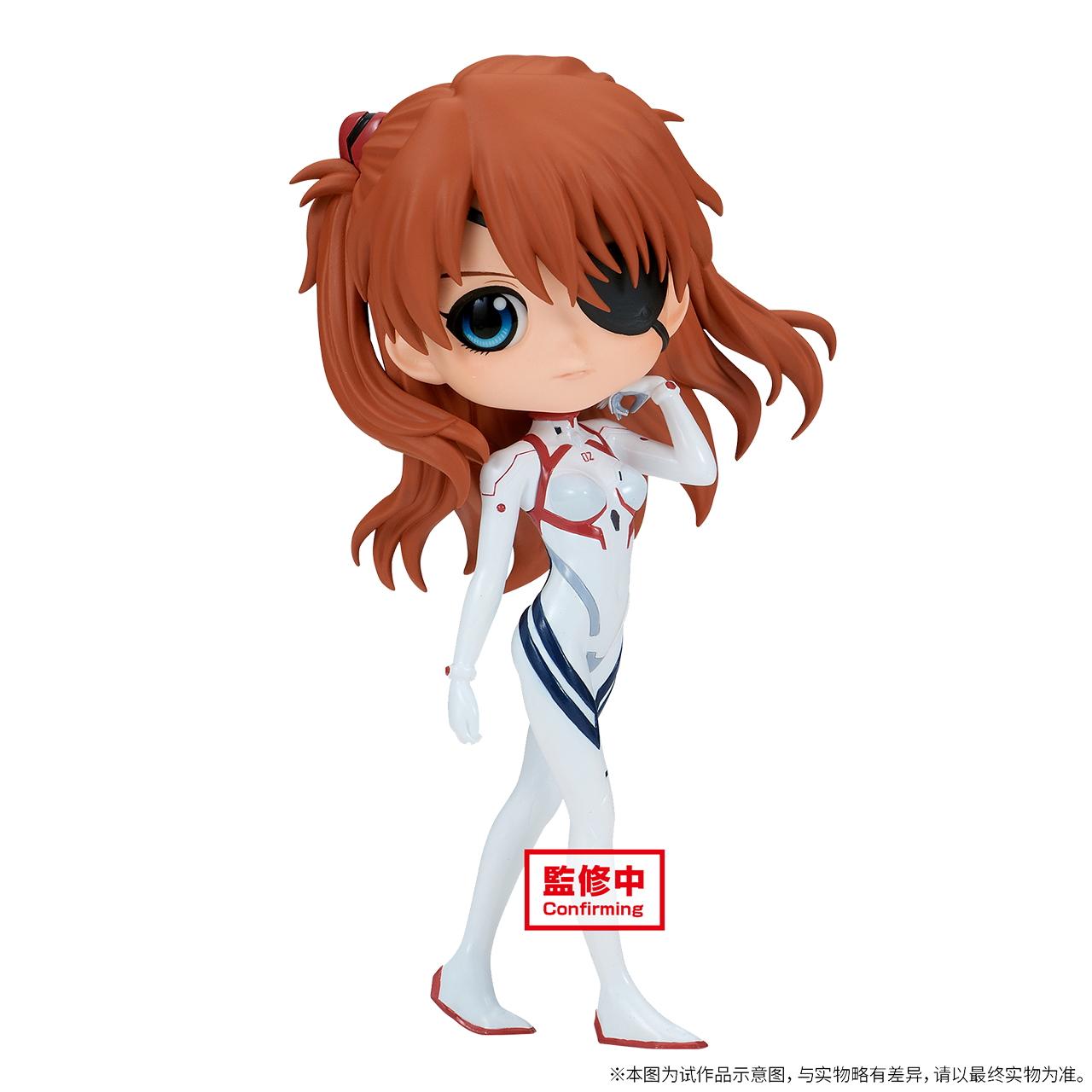 Neon Genesis Evangelion Asuka Battle Suit Figure 140mm - Premium Collectible