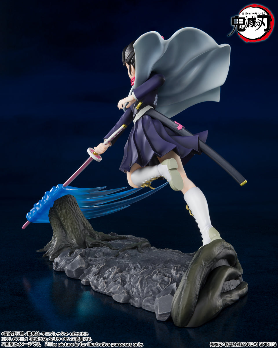 Demon Slayer Tsuyuri Kanao Action Figure - 150mm Kimetsu no Yaiba Collectible