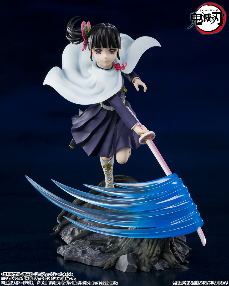 Demon Slayer Tsuyuri Kanao Action Figure - 150mm Kimetsu no Yaiba Collectible