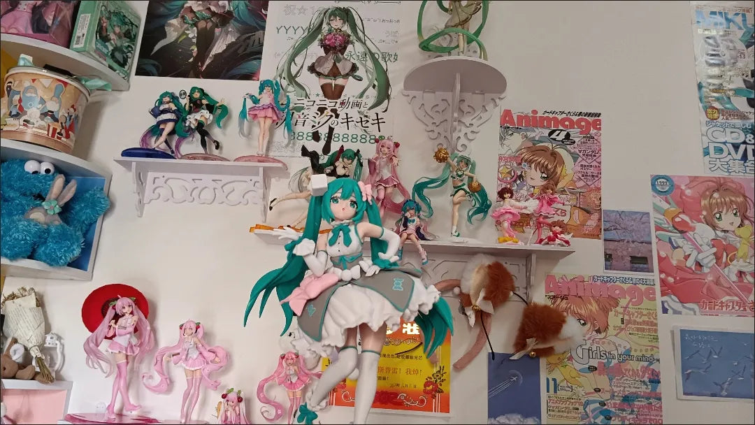 Hatsune Miku Premium Figure - 210mm Vocaloid Collectible