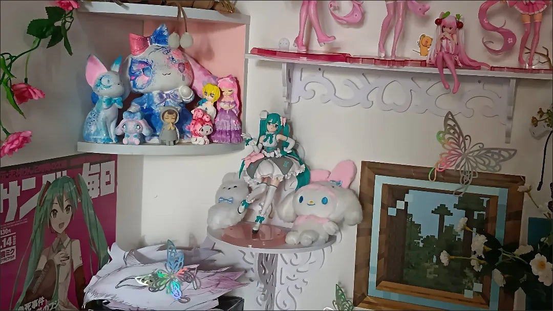 Hatsune Miku Premium Figure - 210mm Vocaloid Collectible