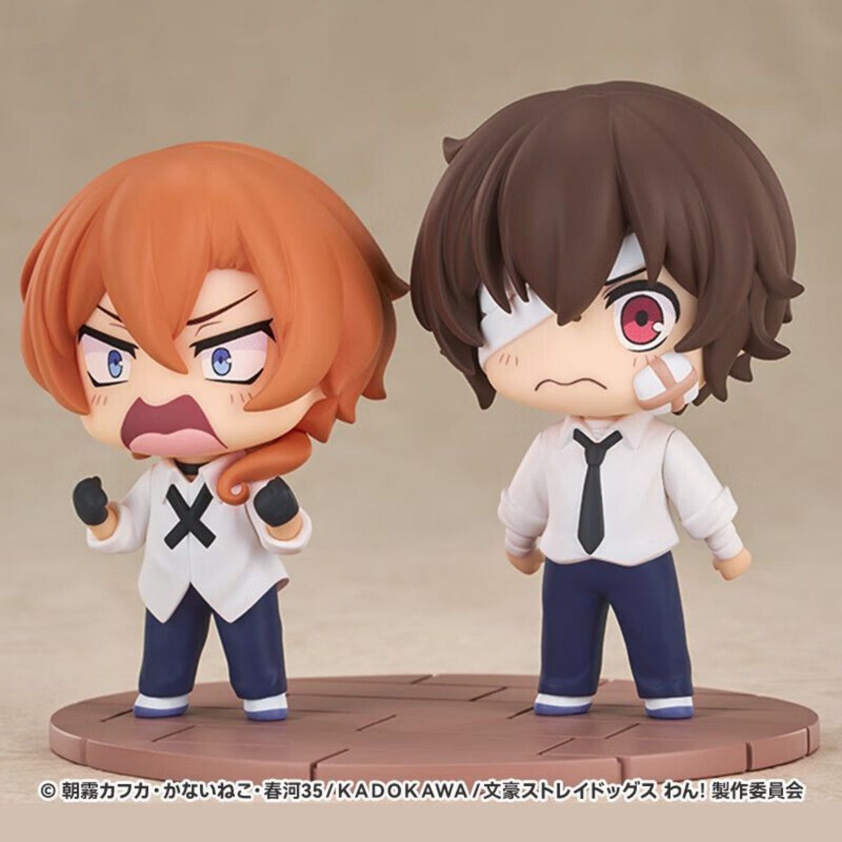 Bungo Stray Dogs Dazai & Chuuya Q Version Chibi Figure Set - 80mm Collectible