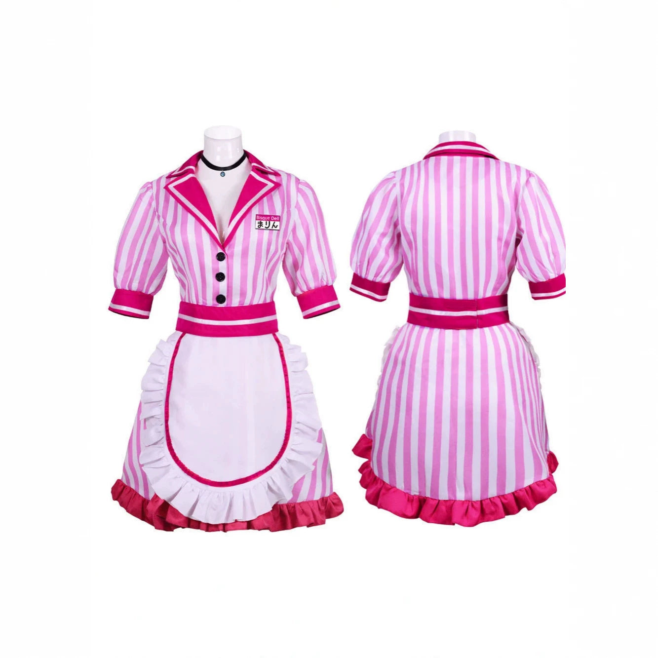 My Dress-Up Darling Style Costume Cosplay Kitagawa Marin Cosplay Costume