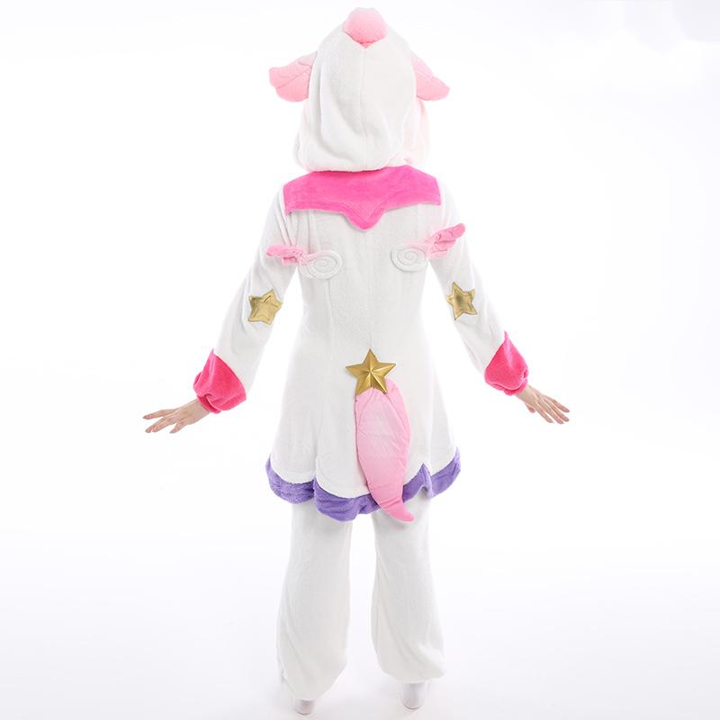 Pajama Guardian Star Guardian Cosplay Costume - Cute Sleepover Outfit
