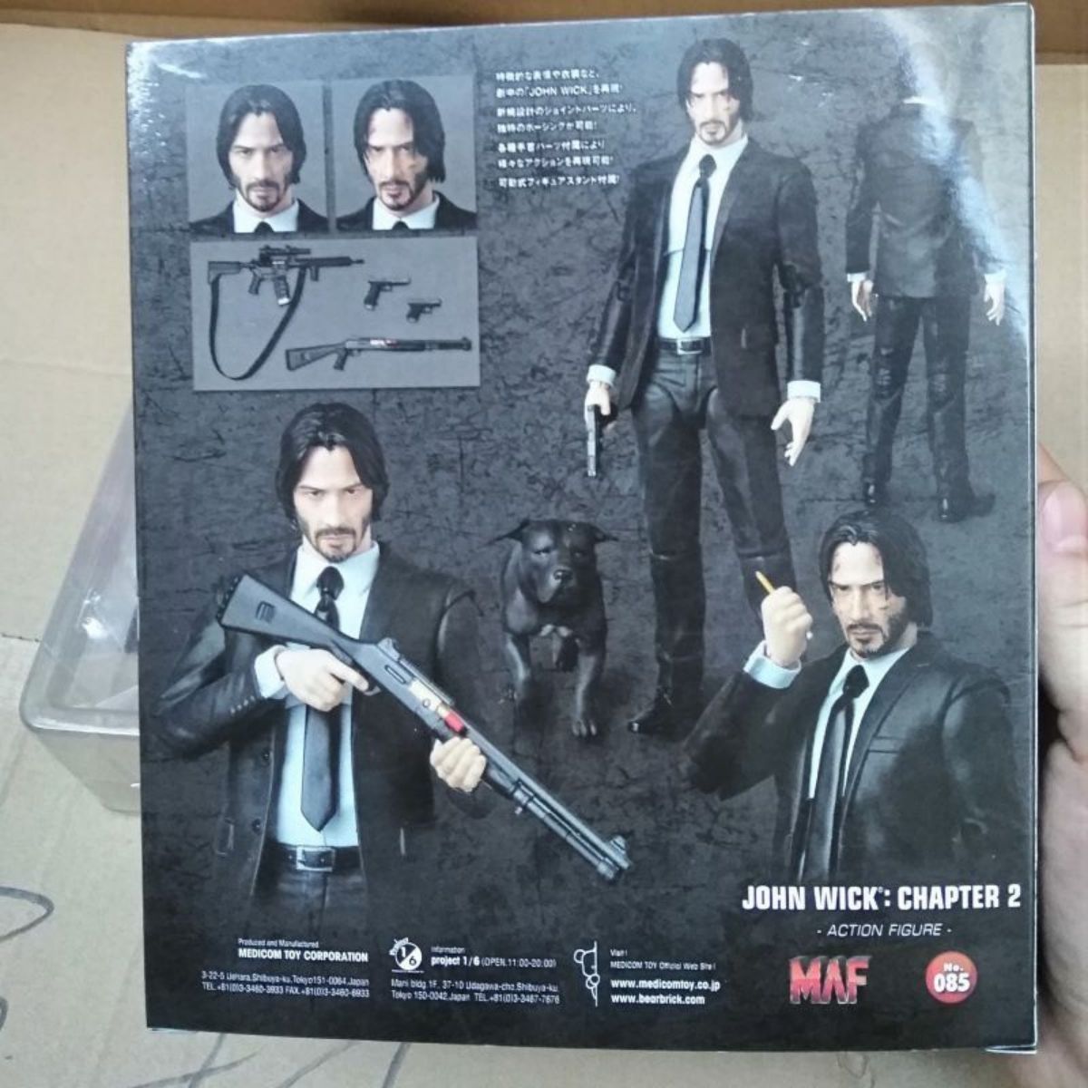John Wick 2 Action Figure - 160mm Collectible MAF 085