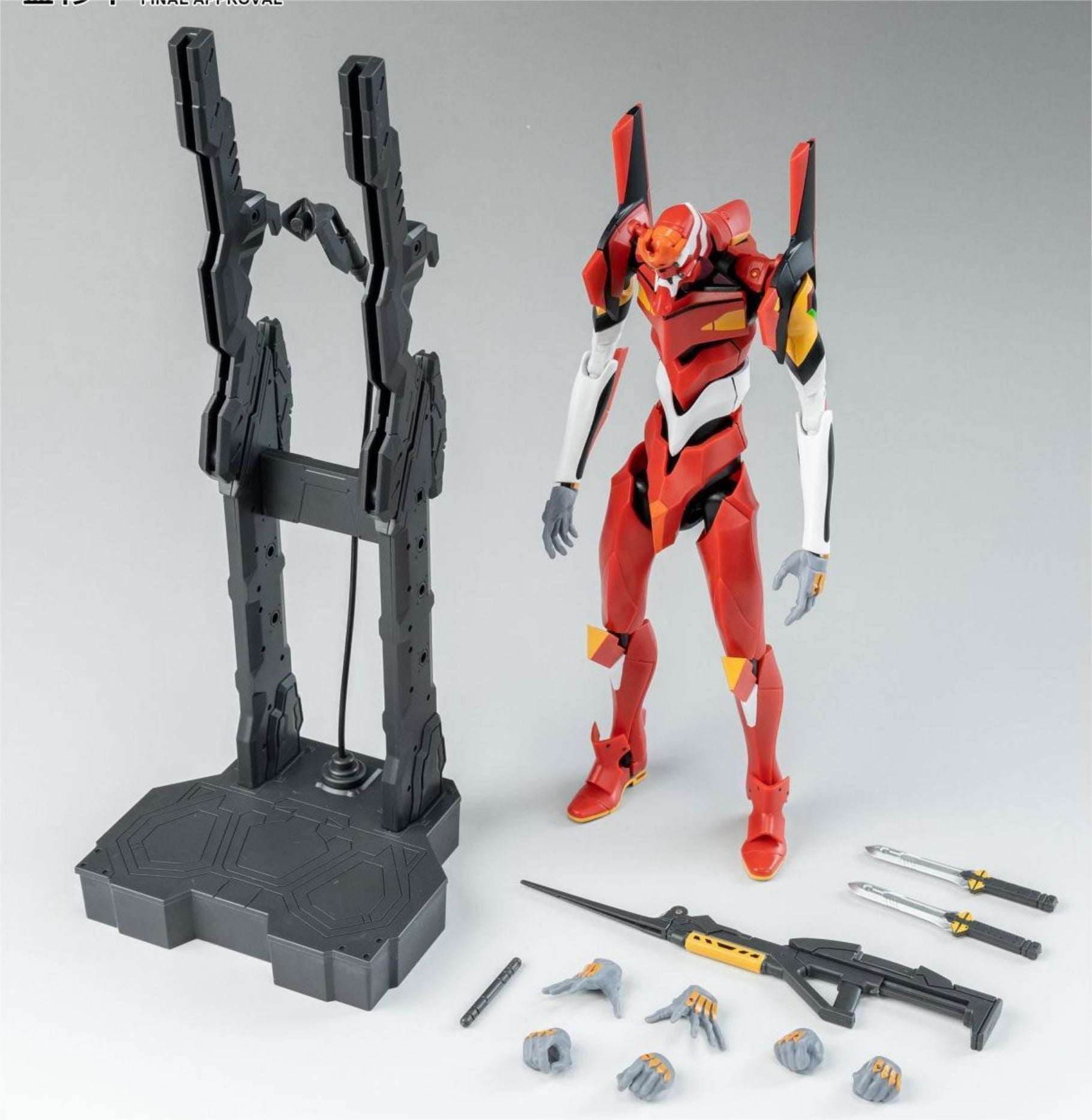 Evangelion Unit-01 Model Kit - EVA-01 Assembly Figure 1/400 Scale