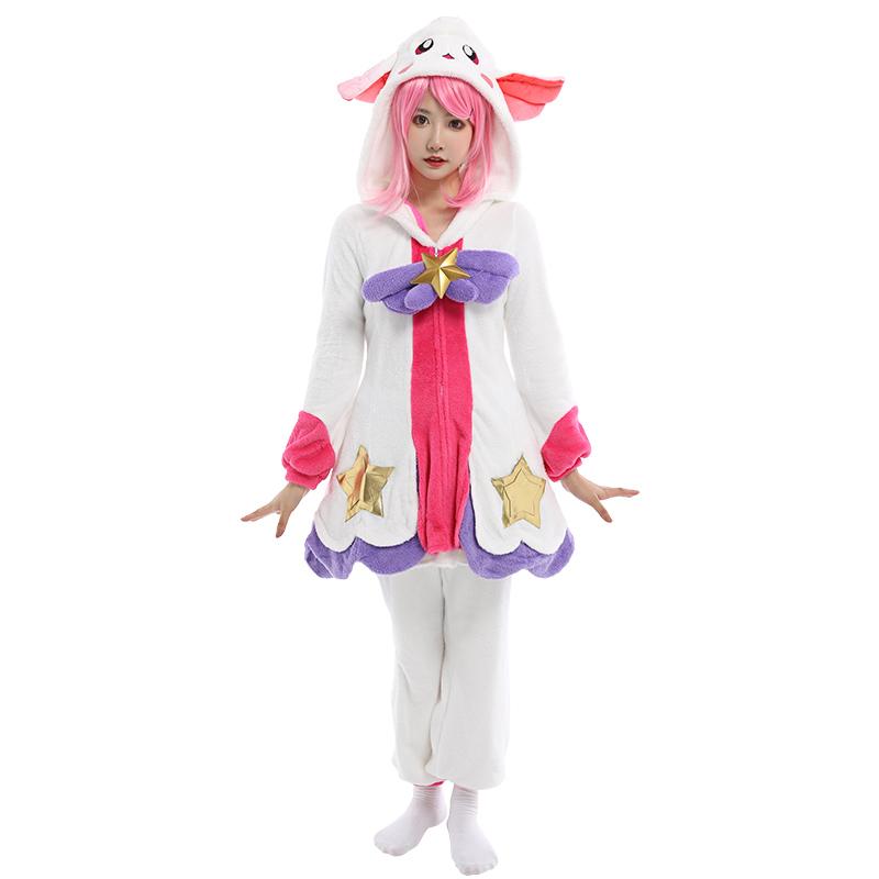 Pajama Guardian Star Guardian Cosplay Costume - Cute Sleepover Outfit