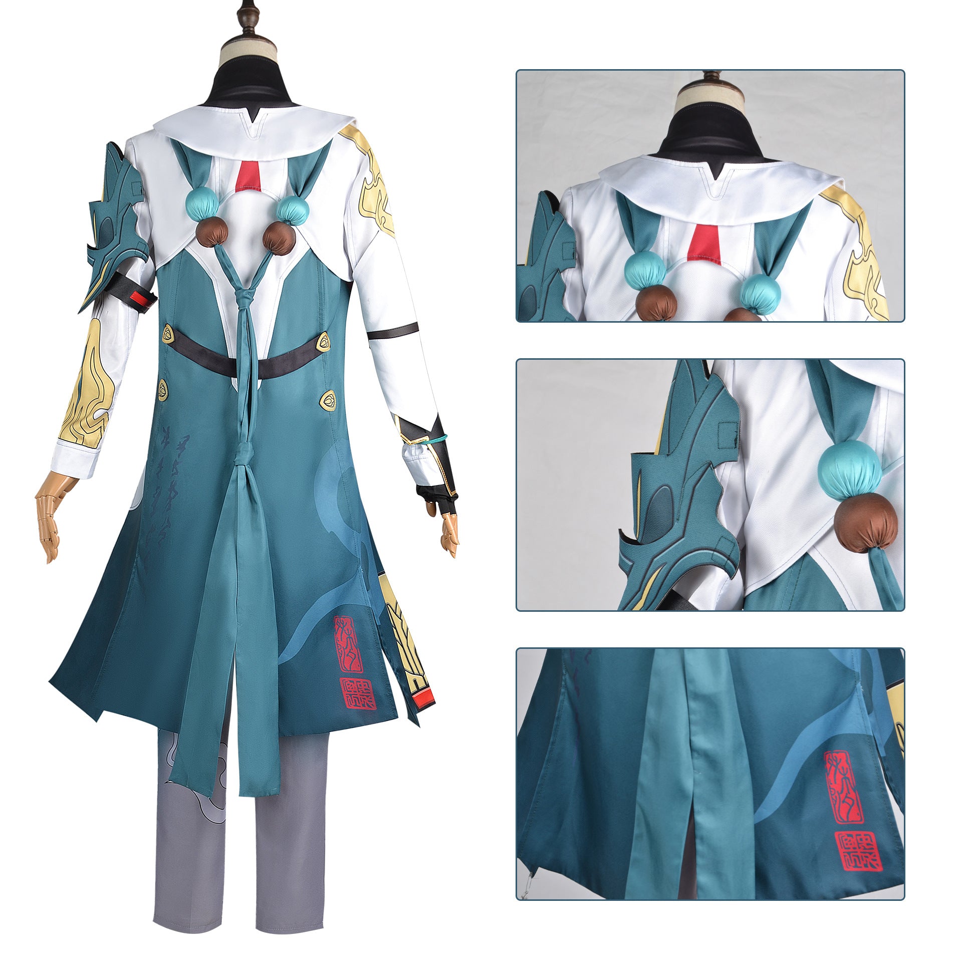 Honkai: Star Rail Costume Danheng Cosplay Costume