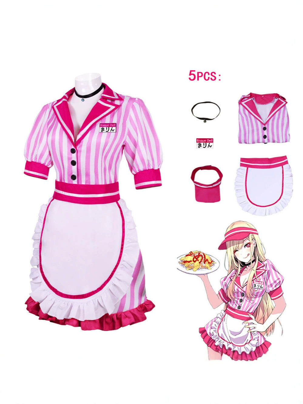 My Dress-Up Darling Style Costume Cosplay Kitagawa Marin Cosplay Costume