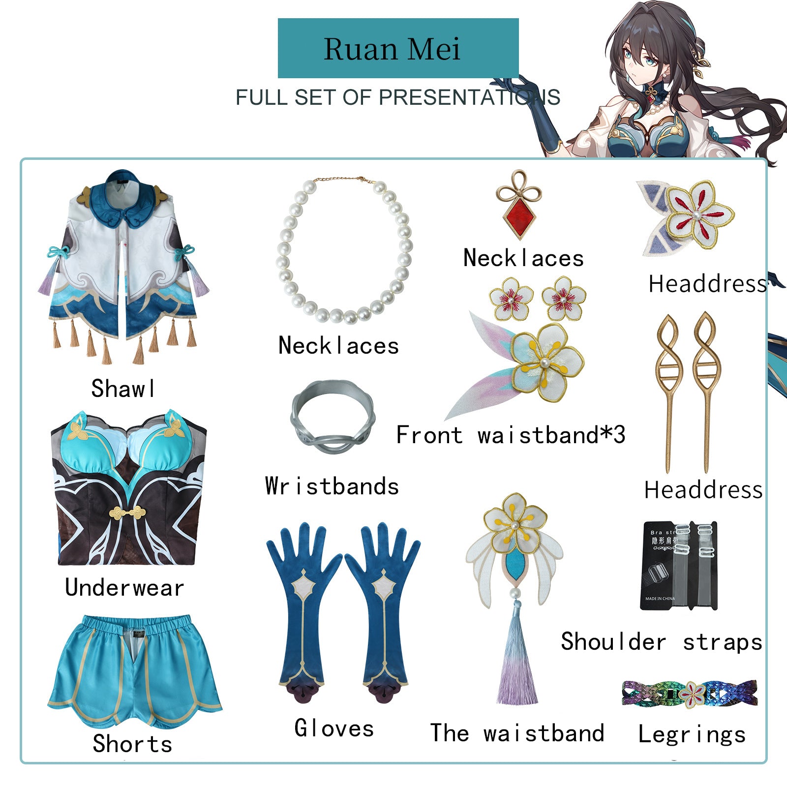 Honkai: Star Rail style costume cosplay Ruan Mei cosplay costume