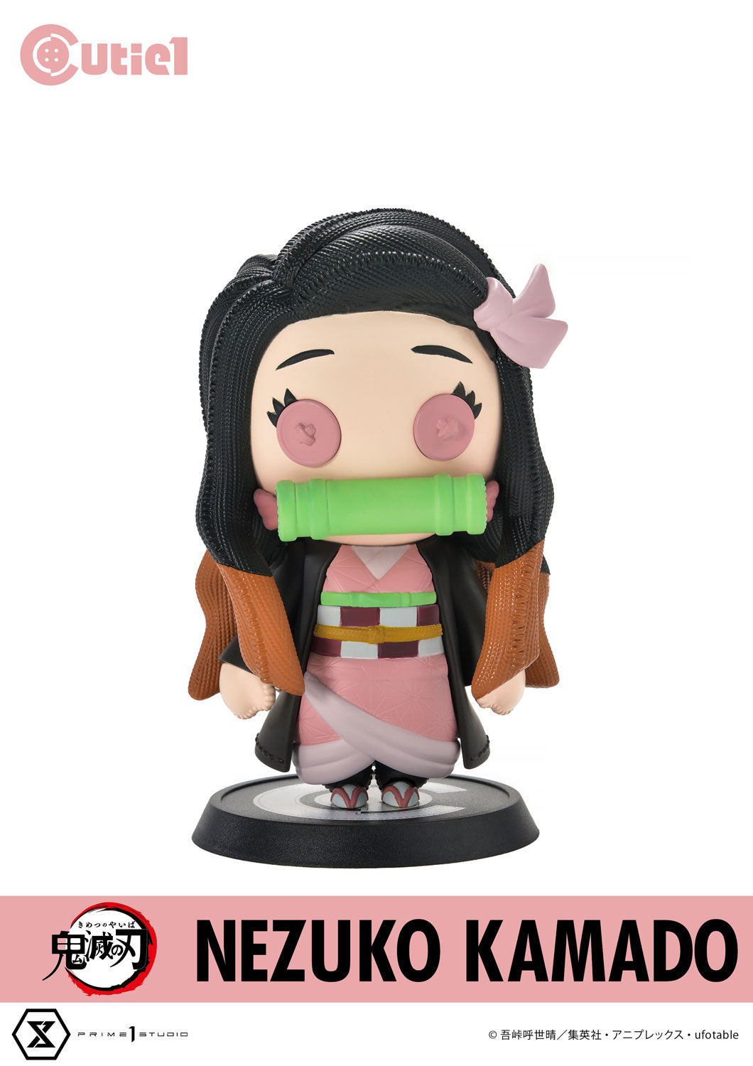 Demon Slayer Tanjiro & Nezuko Kamado Q Version Figure Set - Chibi Collectibles