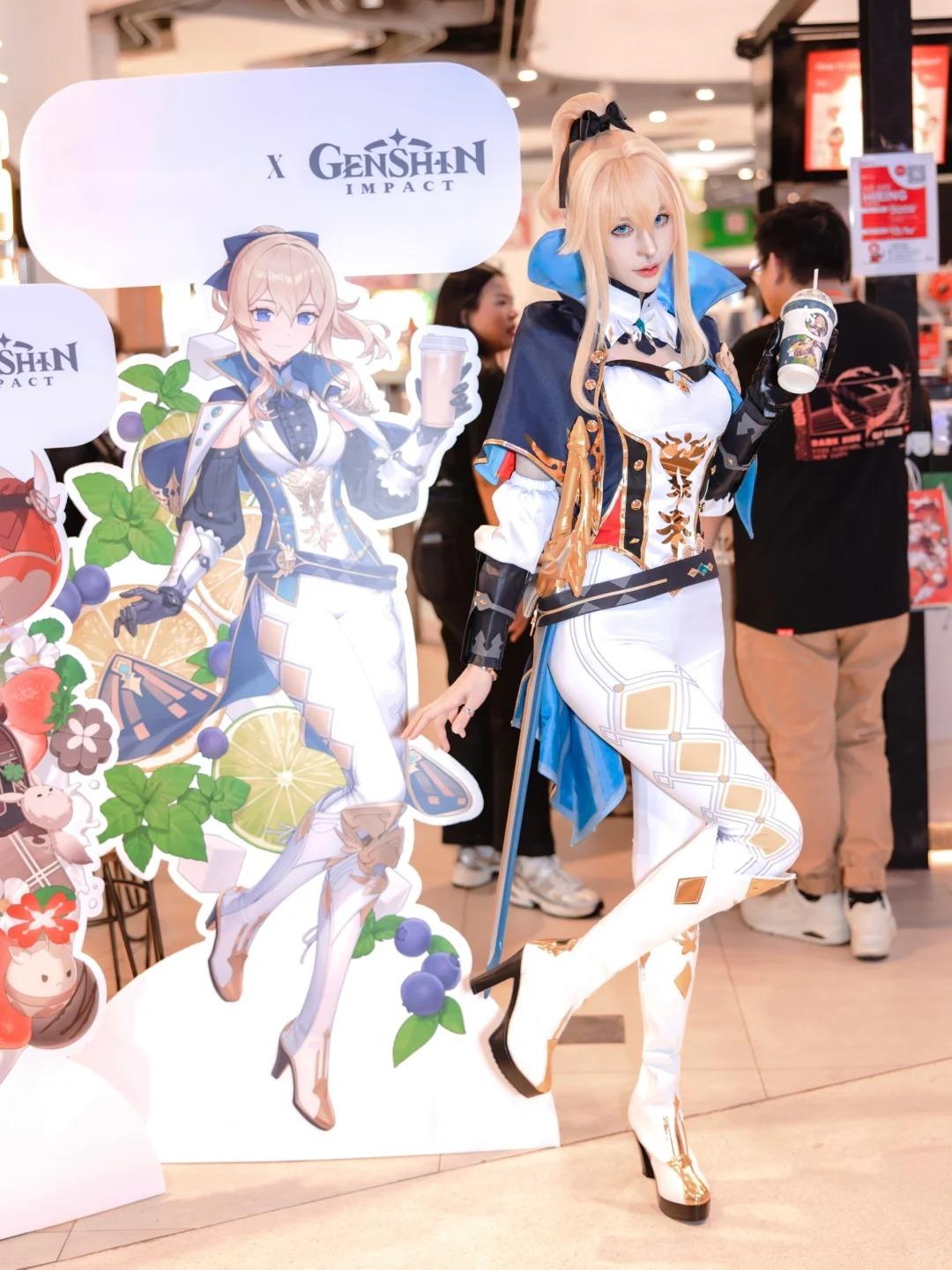 Genshin Impact Costume Jean Cosplay Costume