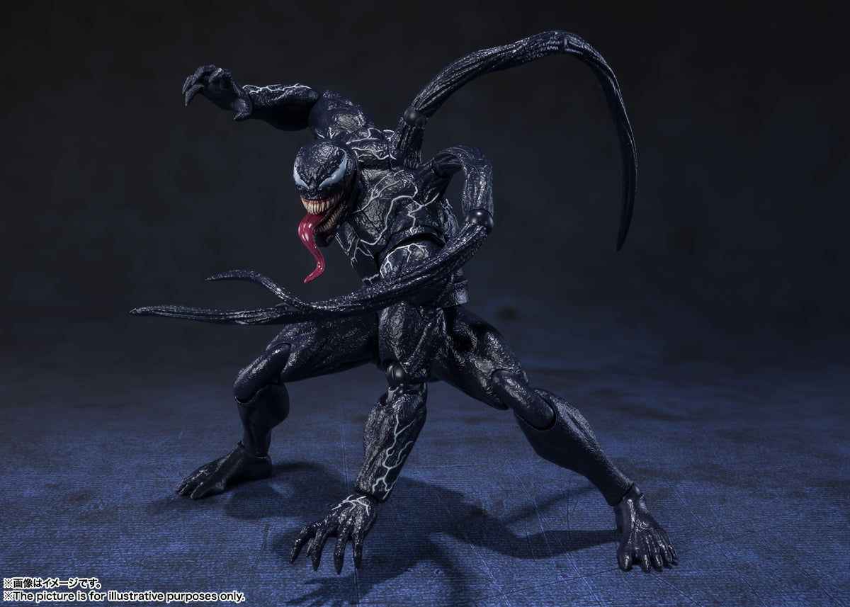 Marvel Venom Action Figure - Premium 190mm Collectible