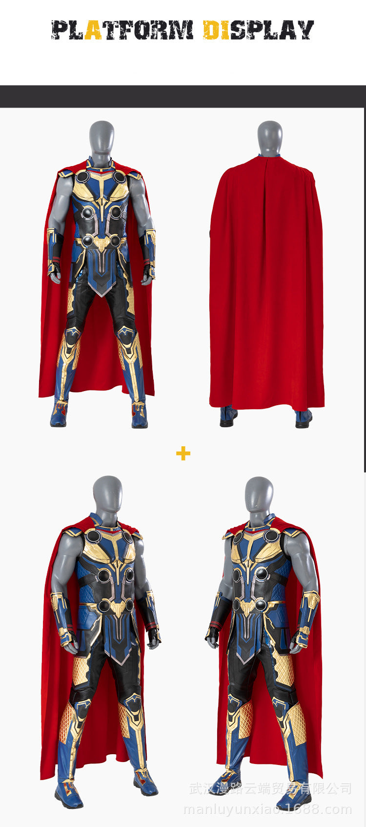 Superhero cosplay costume Thor costume cosplay