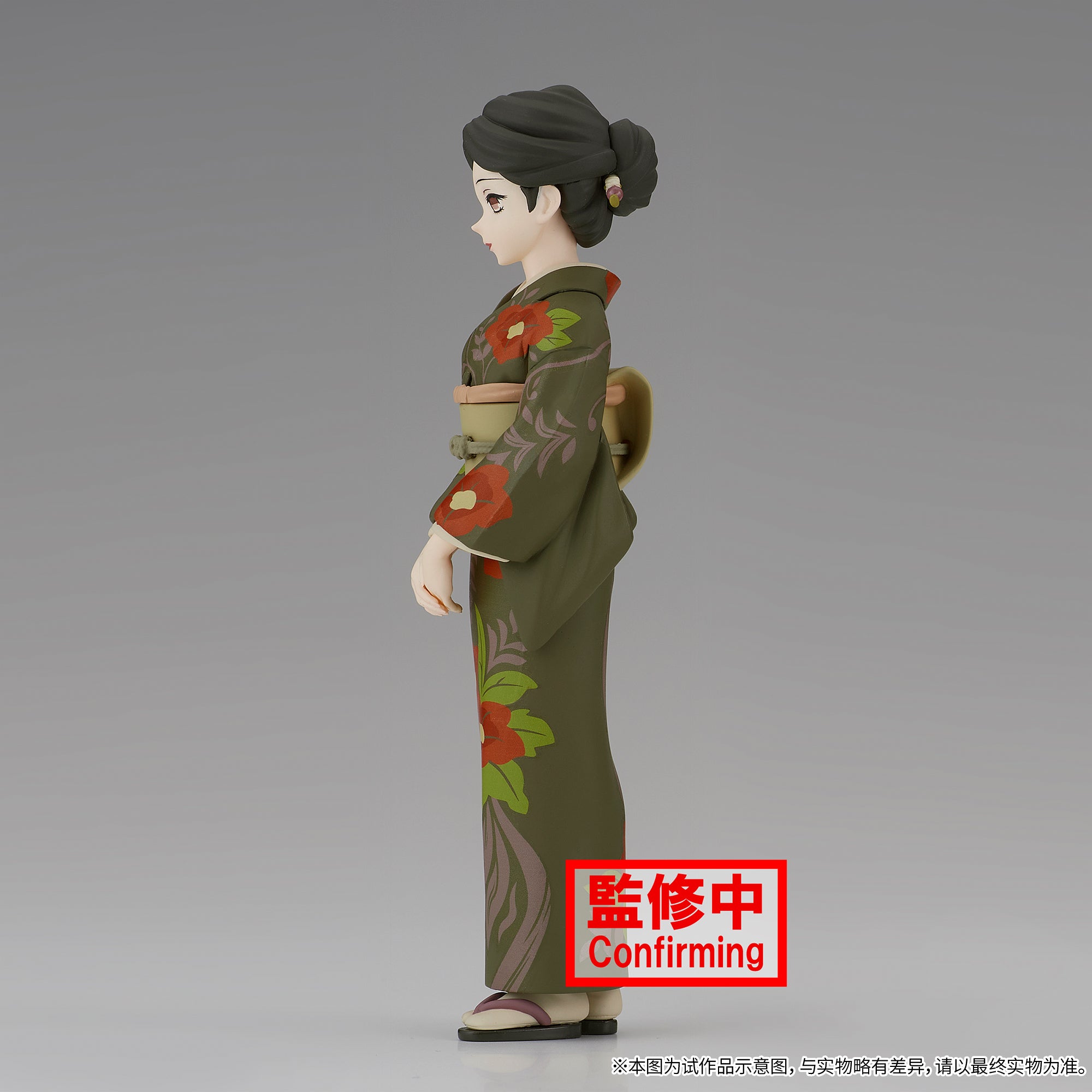 Demon Slayer Tamayo Kizuna Costume Figure - 140mm Kimetsu no Yaiba Collectible