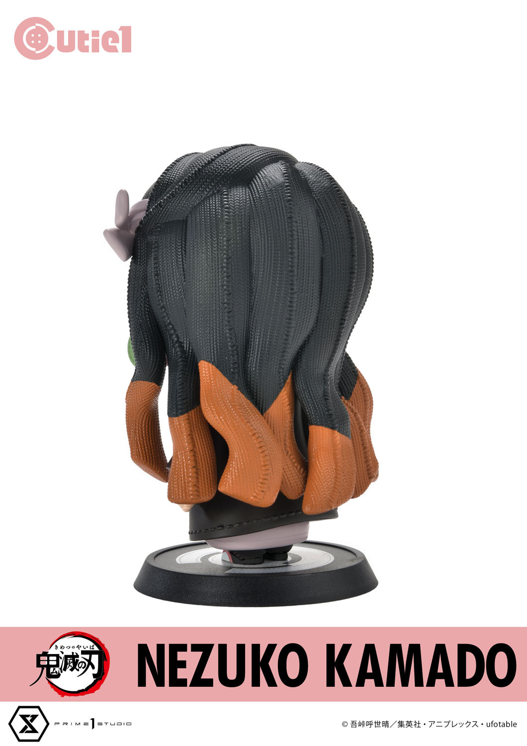 Demon Slayer Tanjiro & Nezuko Kamado Q Version Figure Set - Chibi Collectibles