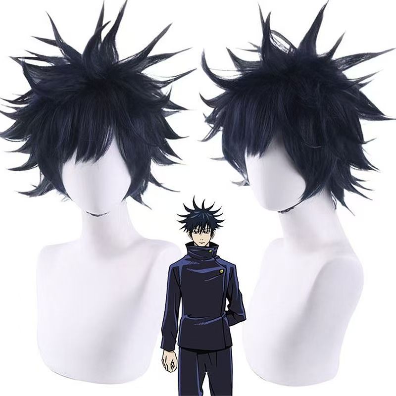 Divine Dogs Summoner Fushiguro Megumi Cosplay Costume - Shikigami User Uniform