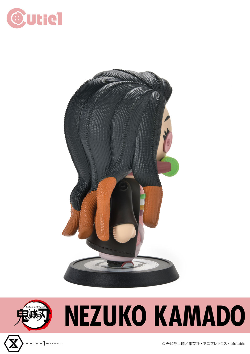 Demon Slayer Tanjiro & Nezuko Kamado Q Version Figure Set - Chibi Collectibles