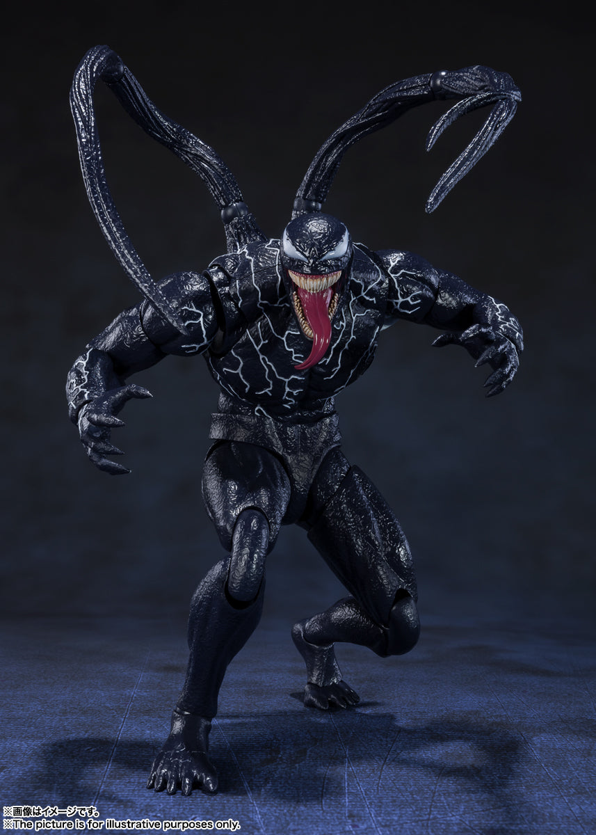 Marvel Venom Action Figure - Premium 190mm Collectible