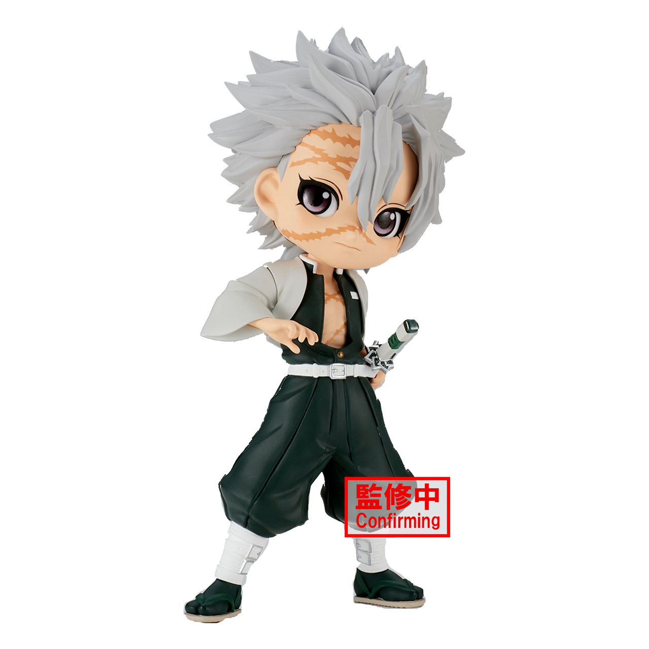 Demon Slayer Shinazugawa Sanemi Wind Hashira Figure - 140mm Kimetsu no Yaiba